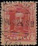 Spain 1922 Alfonso XIII 25 CTS Rojo Edifil 317. España 317 5. Subida por susofe